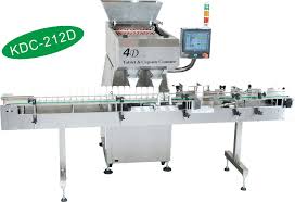 KDC212 PICTURE